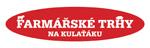 V� erb, logo