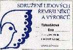 V� erb, logo