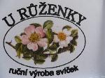 V� erb, logo